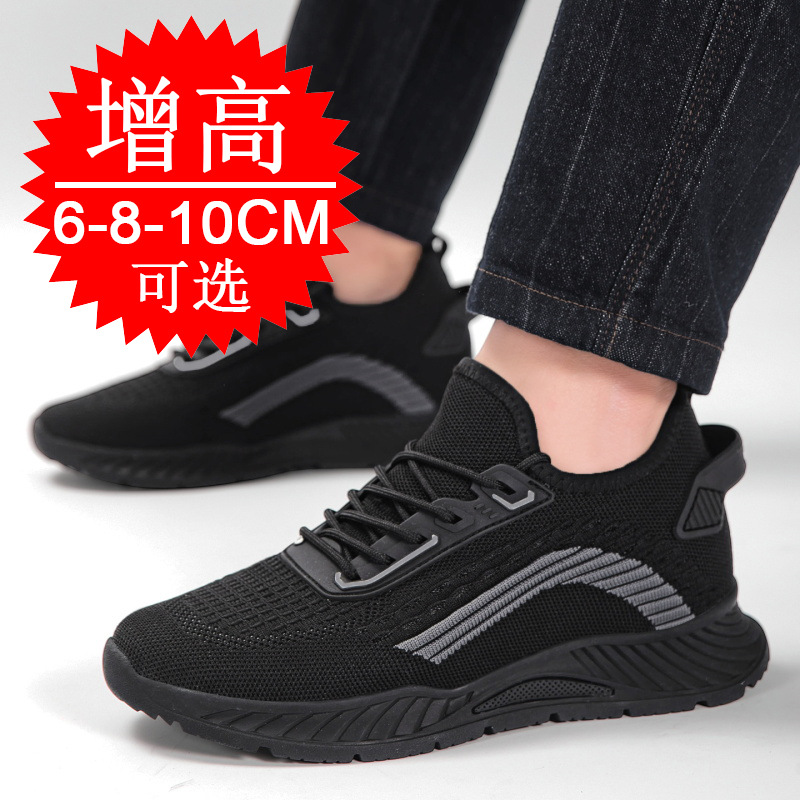 Men'S Fashion Running Shoes - Scarpe da uomo con rialzo invisibile,