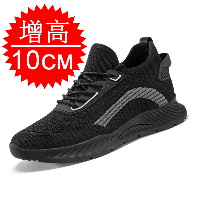 Men'S Fashion Running Shoes - Scarpe da Corsa Nere Invisibili con