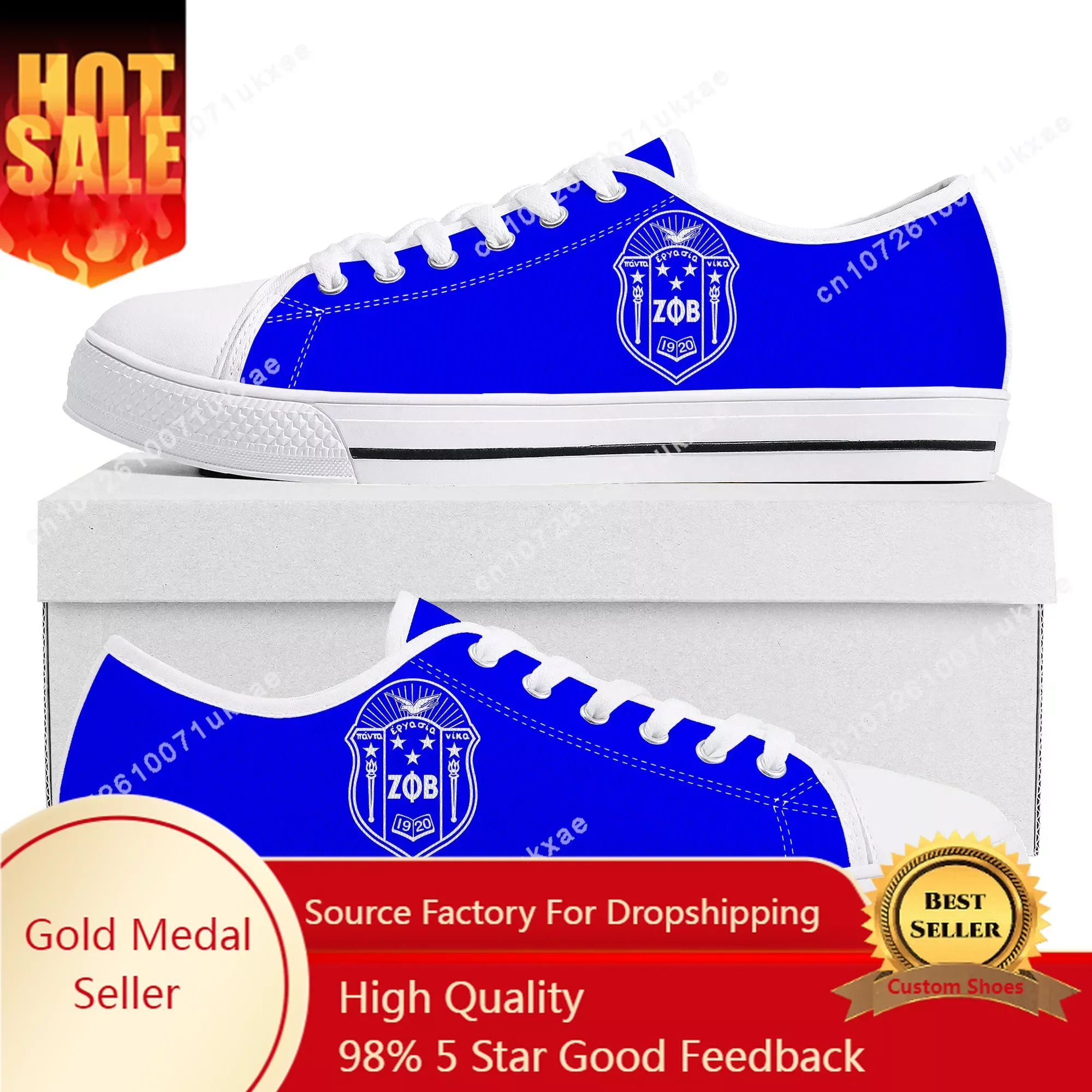 Mens Fashion In 1920 - Sneakers basse Zeta Sorority ZPB 1920