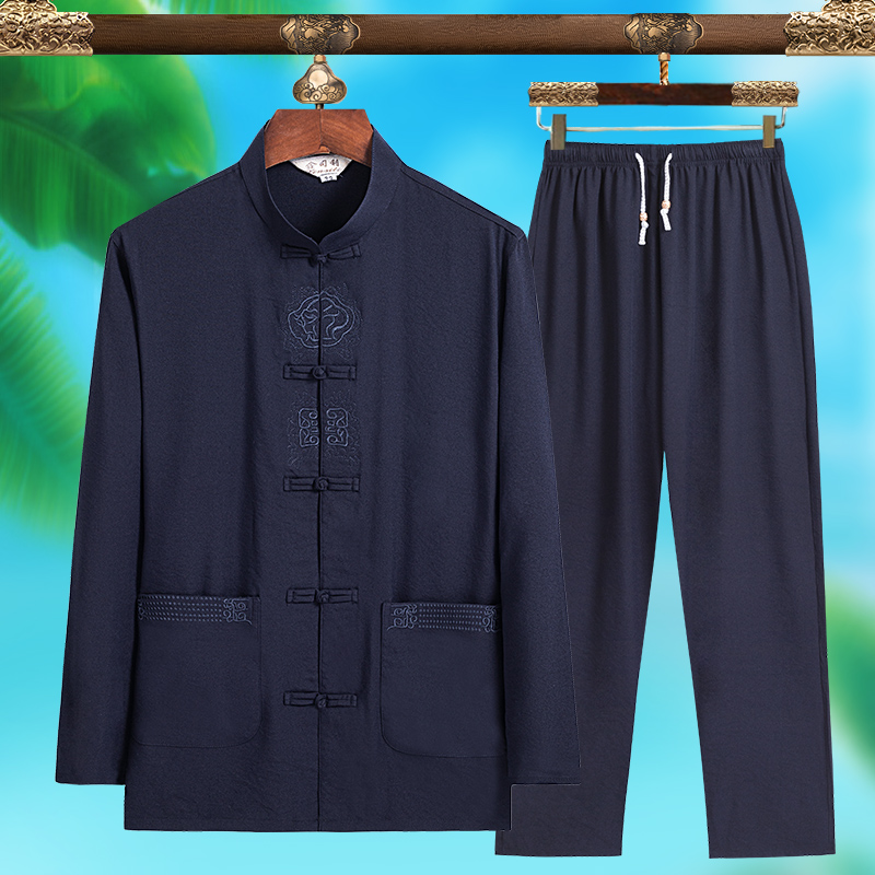 Completo Tang da Uomo di Alta  - Men'S Fashion Usa recensione e prezzo