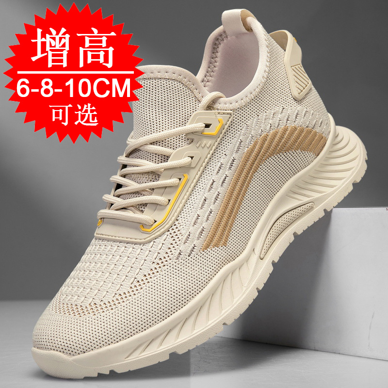 Scarpe da uomo con rialzo invi - Men'S Fashion Running Shoes recensione e prezzo
