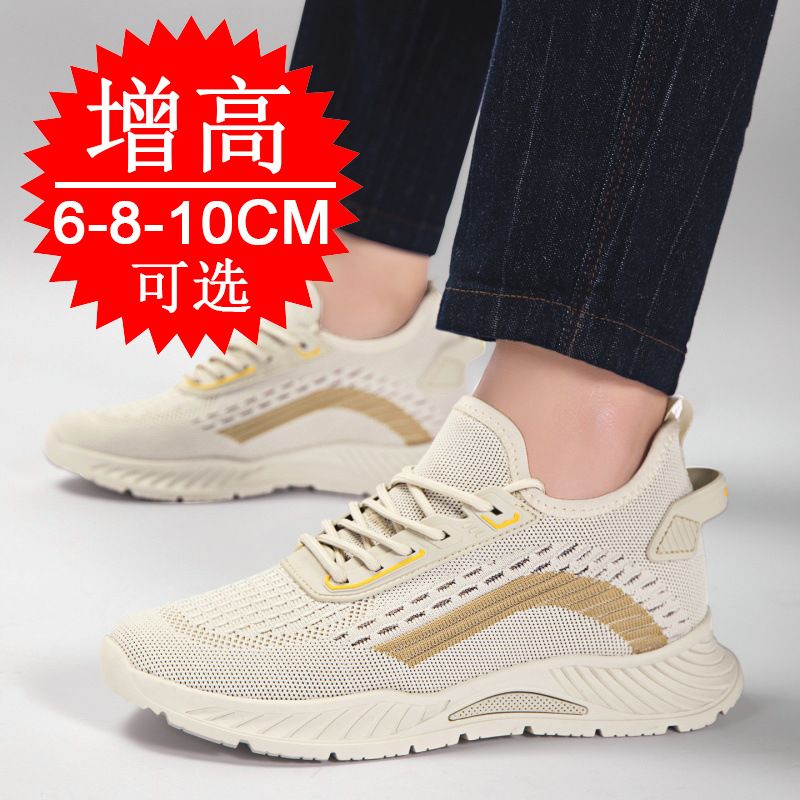 Scarpe da uomo con rialzo invi - Men'S Fashion Running Shoes recensione e prezzo