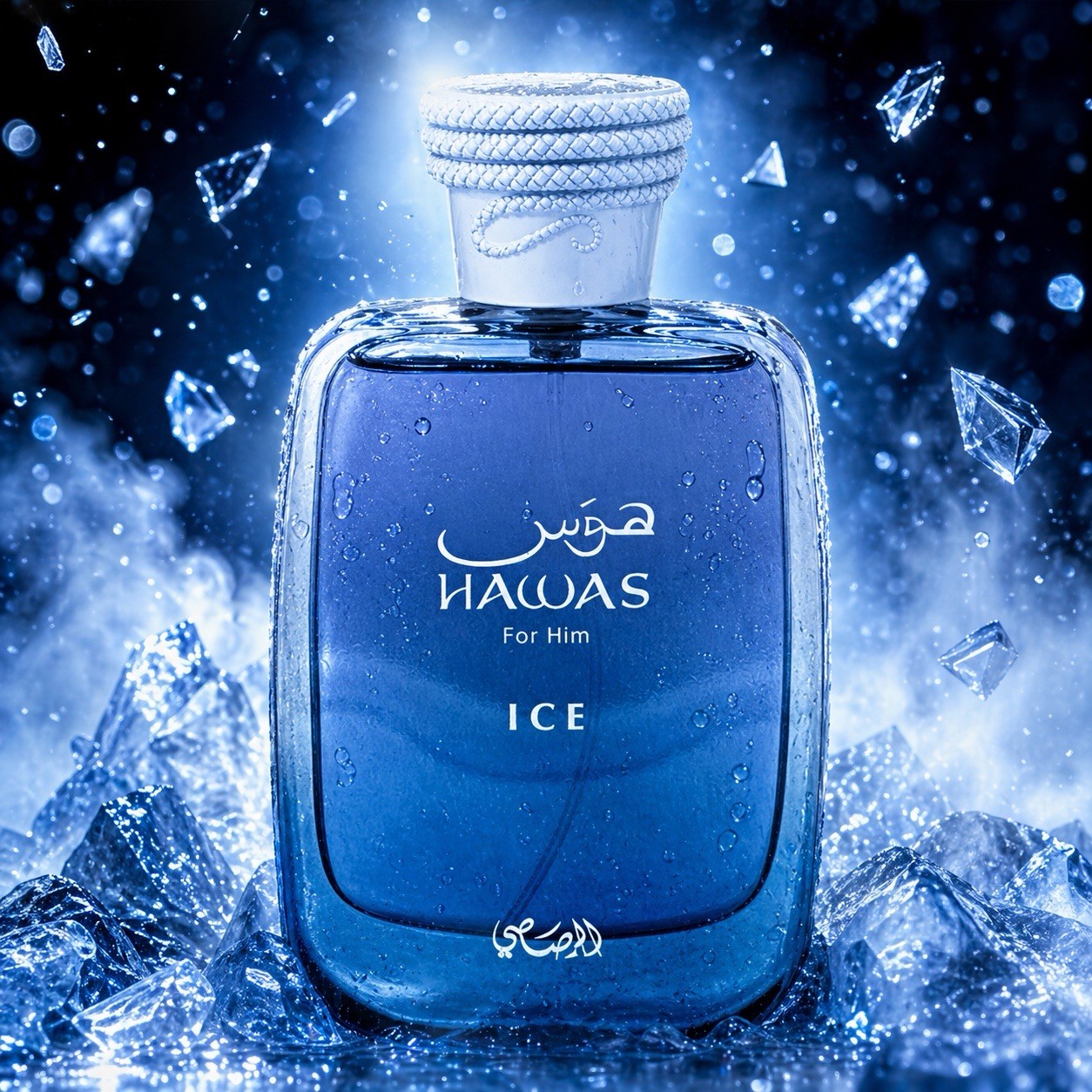 Rasasi Hawas Ice For Men Eau D - Men'S Fashion Perfume recensione e prezzo