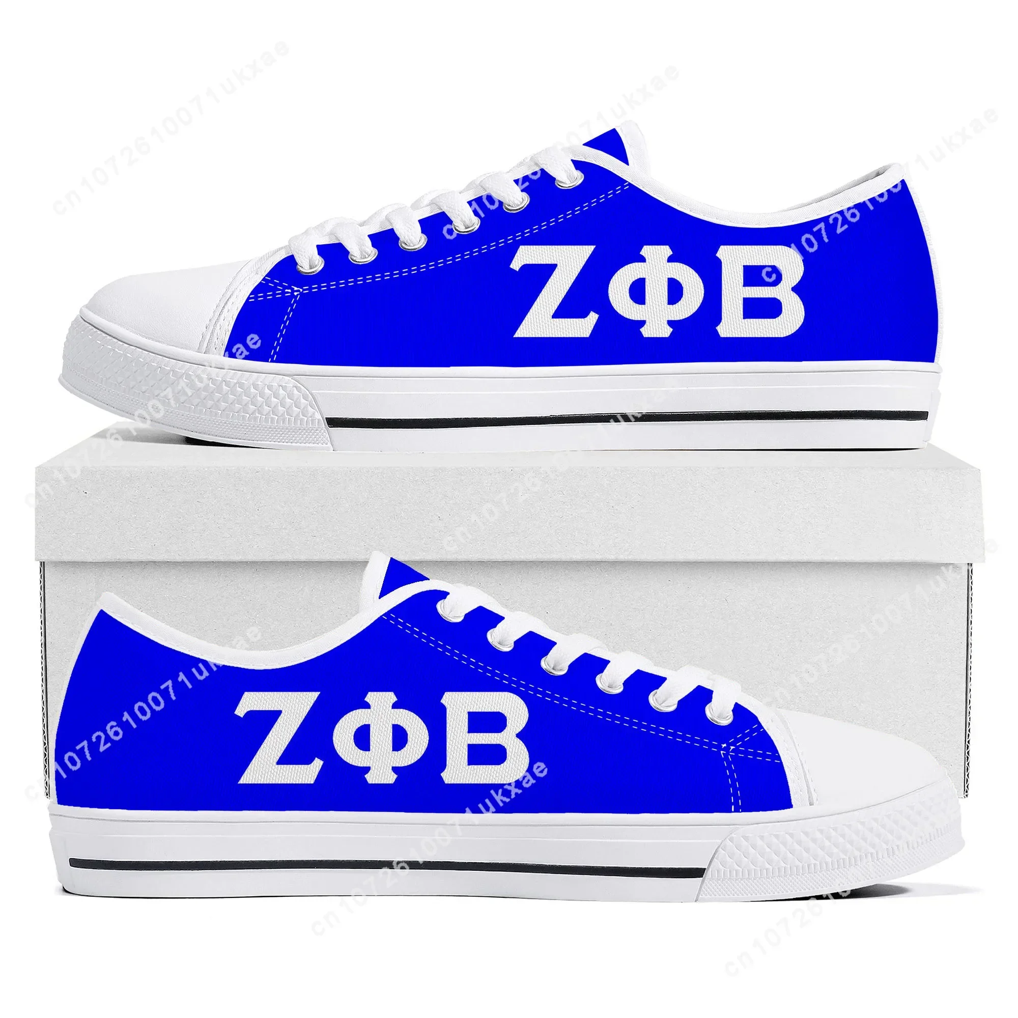 Sneakers basse Zeta Sorority Z - Mens Fashion In 1920 recensione e prezzo