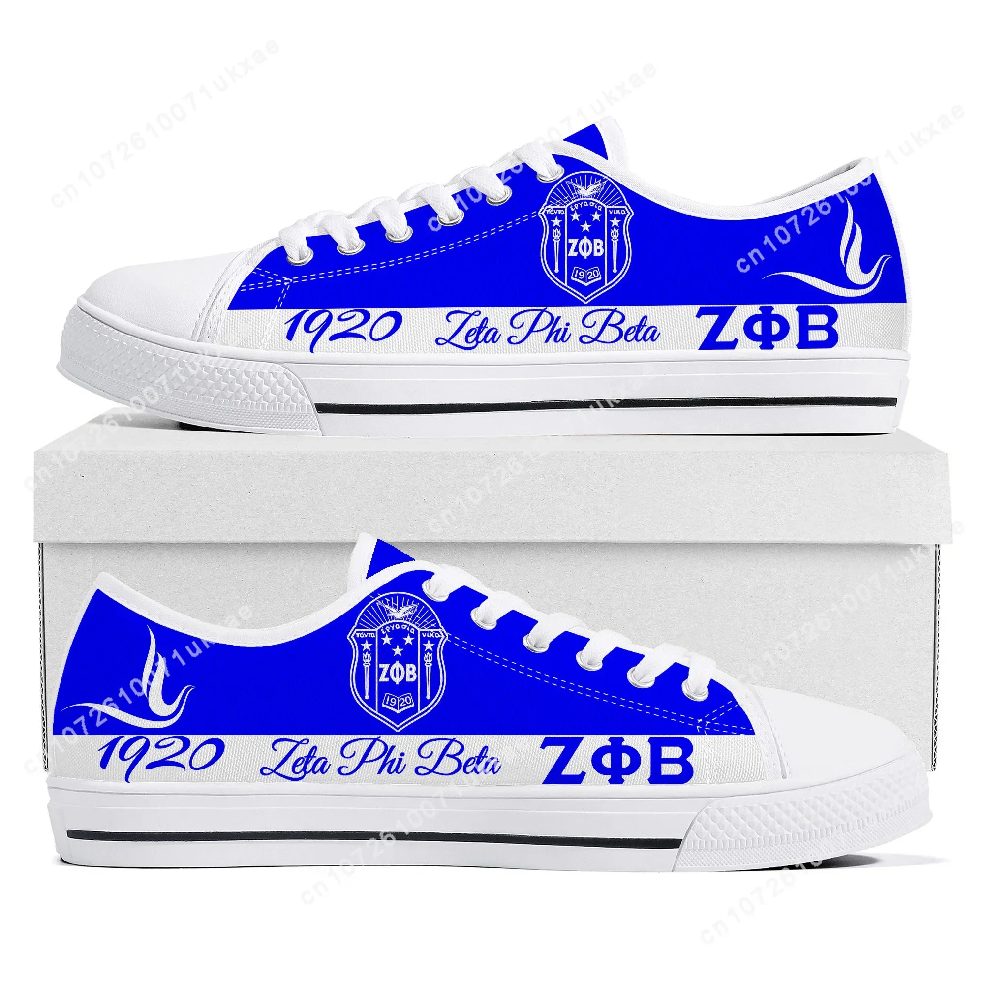 Sneakers basse Zeta Sorority Z - Mens Fashion In 1920 recensione e prezzo